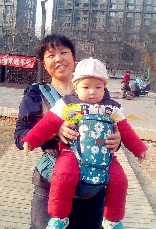 北京育儿嫂,北京保姆,北京家政,北京月嫂,北京育婴师