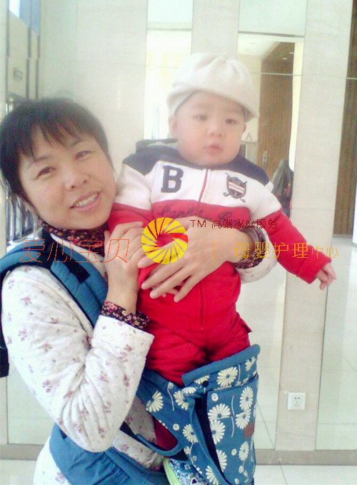 北京育儿嫂,北京保姆,北京家政,北京月嫂,北京育婴师