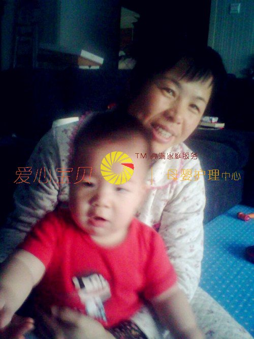 北京育儿嫂,北京保姆,北京家政,北京月嫂,北京育婴师