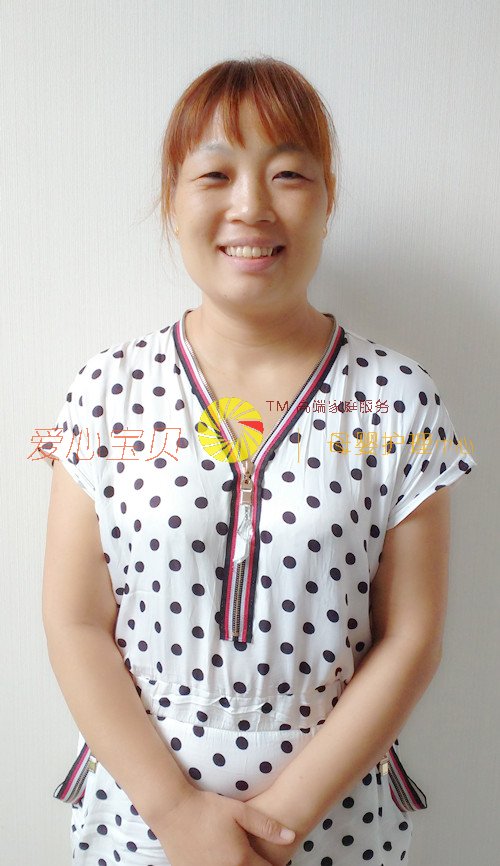 ��������ɩ,��Ӥʦ,��Ӥɩ,������ɩ