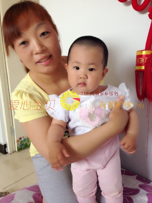 ��������ɩ,��Ӥʦ,��Ӥɩ