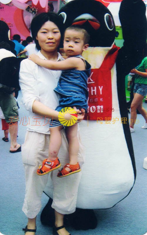 ��������ɩ,������ķ,��������,������ɩ,������Ӥʦ