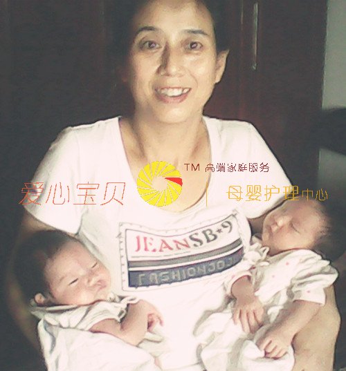 北京育儿嫂,北京保姆,北京家政,北京月嫂,北京育婴师