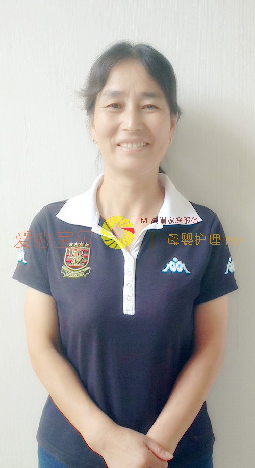北京育儿嫂,北京保姆,北京家政,北京月嫂,北京育婴师