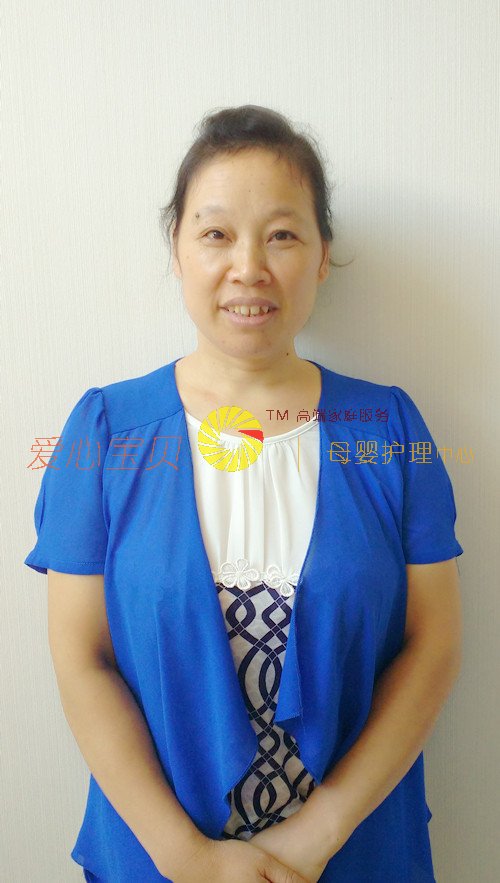 北京育儿嫂,北京保姆,北京家政,北京月嫂,北京育婴师