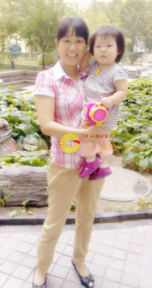 北京育儿嫂,北京保姆,北京家政,北京月嫂,北京育婴师