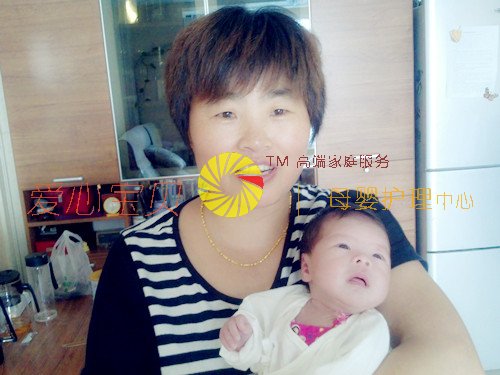 北京育儿嫂,家政,保姆,育婴师,育婴嫂,月嫂