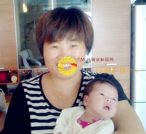 北京育儿嫂,家政,保姆,育婴师,育婴嫂,月嫂