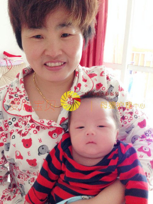 北京育儿嫂,家政,保姆,育婴师,育婴嫂,月嫂