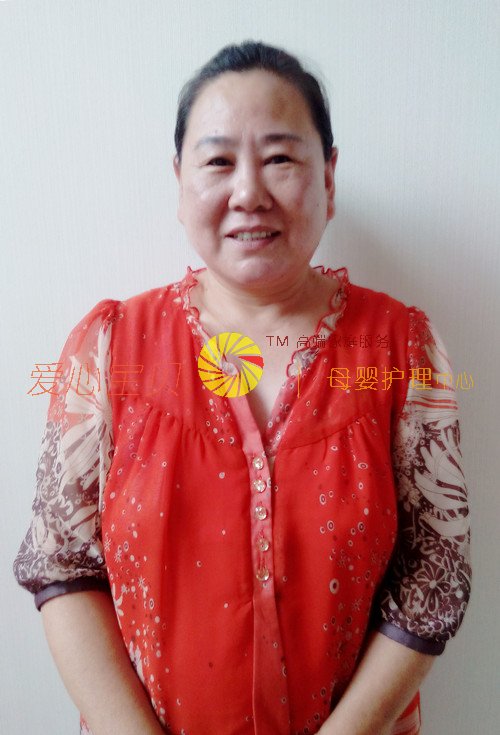 北京育儿嫂,家政,保姆,育婴师,育婴嫂,月嫂