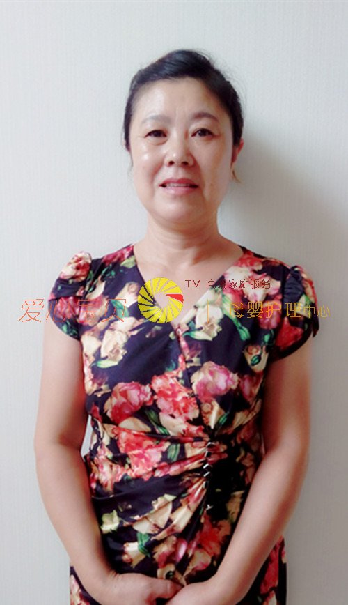 北京育儿嫂,家政,保姆,育婴师,育婴嫂,月嫂