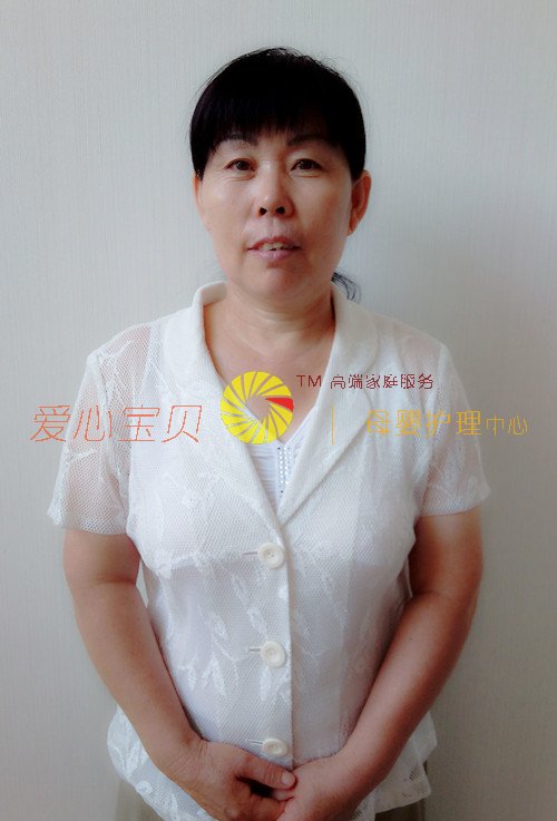 北京育儿嫂,家政,保姆,育婴师,育婴嫂,月嫂