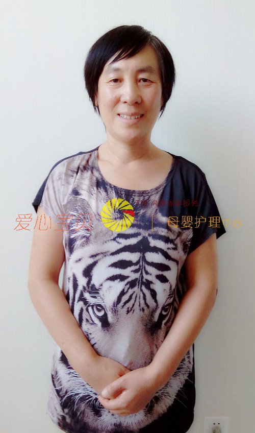 北京育儿嫂,家政,保姆,育婴师,育婴嫂,月嫂