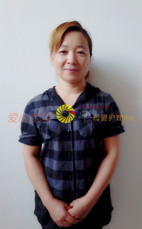 北京育儿嫂,家政,保姆,育婴师,育婴嫂,月嫂
