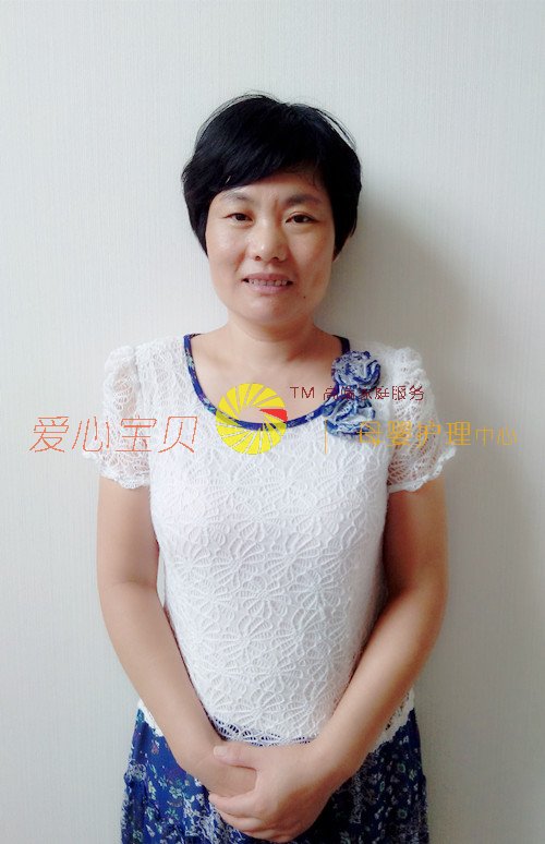 北京育儿嫂,家政,保姆,育婴师,育婴嫂,月嫂