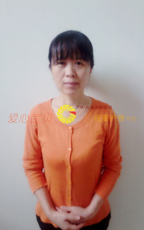 北京育儿嫂,家政,保姆,育婴师,育婴嫂,月嫂