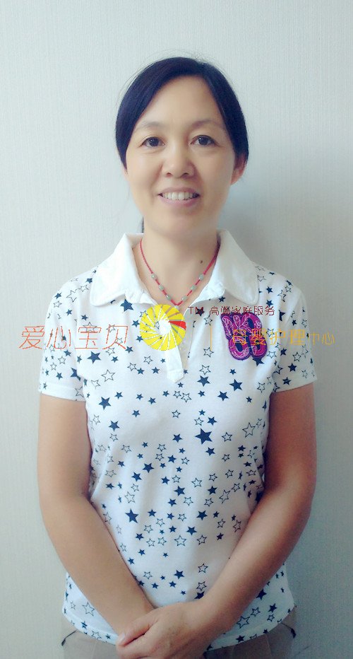 北京育儿嫂,北京保姆,北京家政,北京月嫂,北京育婴师