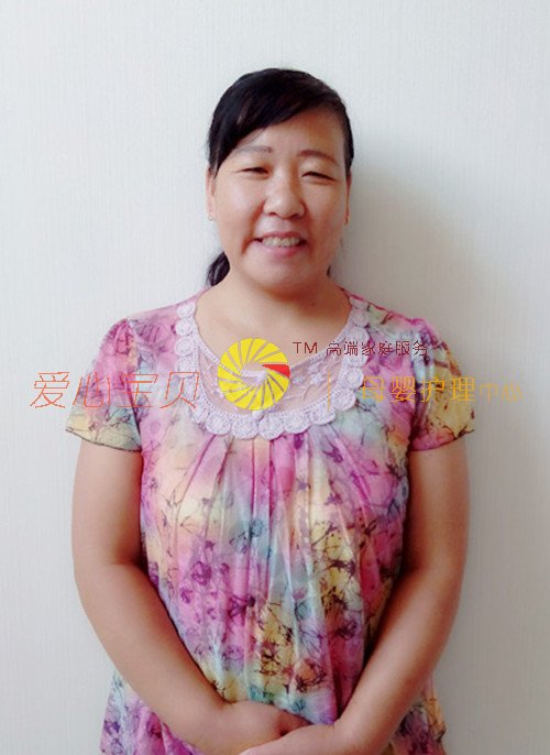 北京育儿嫂,家政,保姆,育婴师,育婴嫂,月嫂