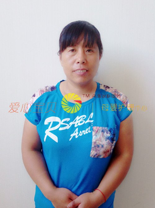 ��������ɩ,����,��ķ,��Ӥʦ,��Ӥɩ,��ɩ