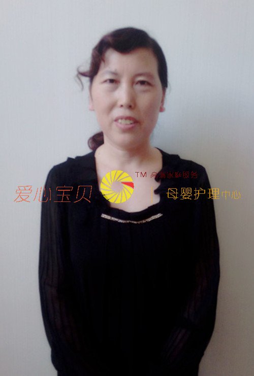 北京育儿嫂,家政,保姆,育婴师,育婴嫂,月嫂