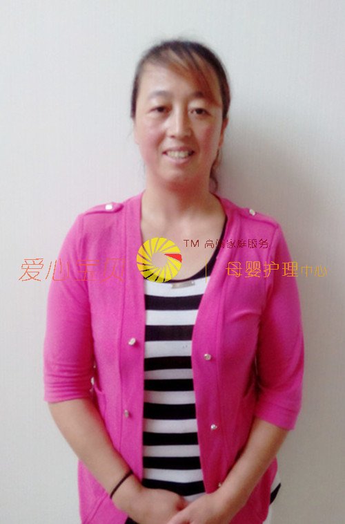 北京育儿嫂,家政,保姆,育婴师,育婴嫂,月嫂