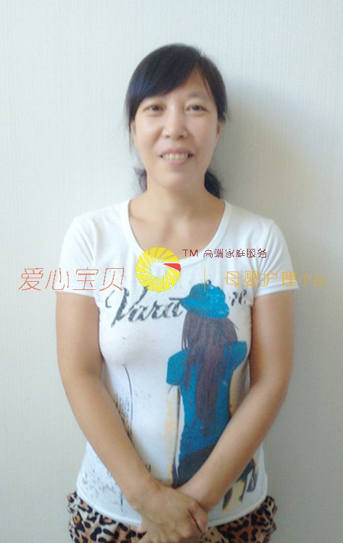 北京育儿嫂,家政,保姆,育婴师,育婴嫂,月嫂
