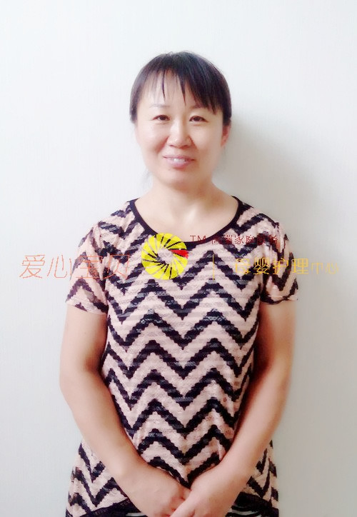 北京育儿嫂,家政,保姆,育婴师,育婴嫂,月嫂