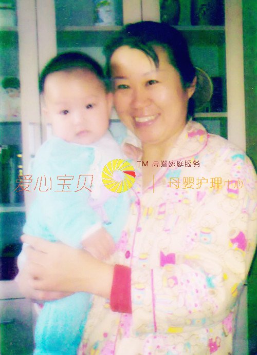 北京育儿嫂,家政,保姆,育婴师,育婴嫂,月嫂