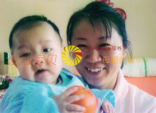 北京育儿嫂,家政,保姆,育婴师,育婴嫂,月嫂