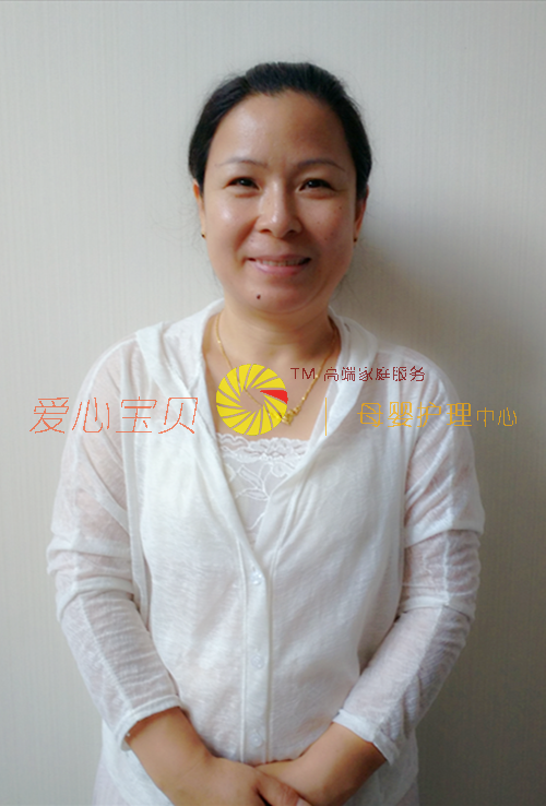 北京育儿嫂,家政,保姆,育婴师,育婴嫂,月嫂