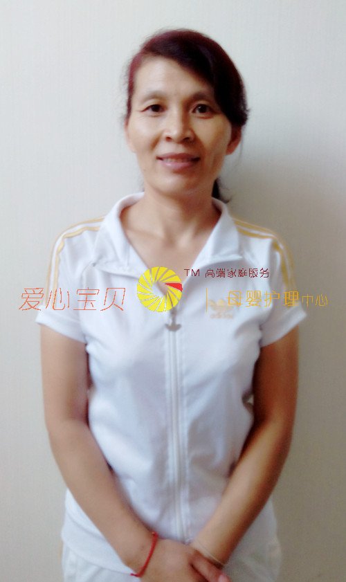 北京育儿嫂,家政,保姆,育婴师,育婴嫂,月嫂
