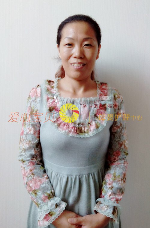 北京育儿嫂,家政,保姆,育婴师,育婴嫂,月嫂