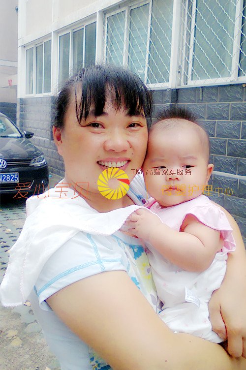 ��������ɩ,������ķ,��������,������ɩ,������Ӥʦ