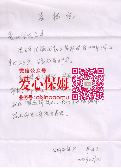 ������������˾��������ķ��˾����������ɩ��������ɩ