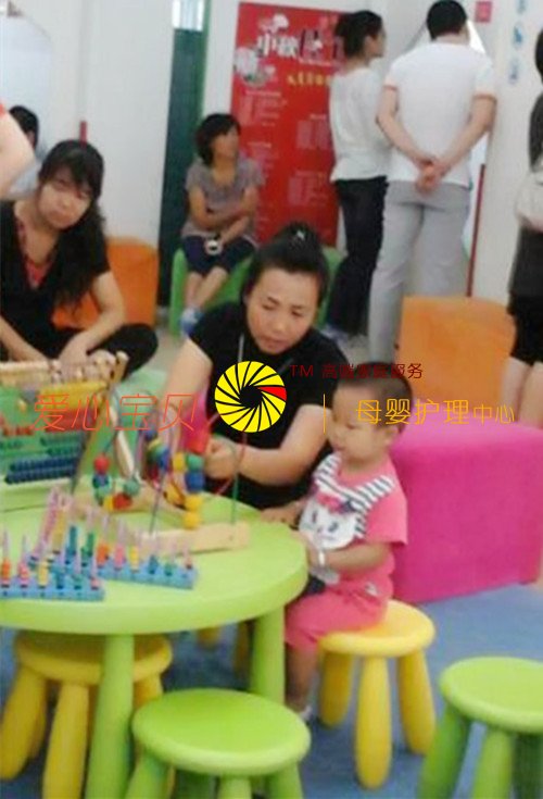 ������ķ��,��������ɩ,����������˾,������ɩ