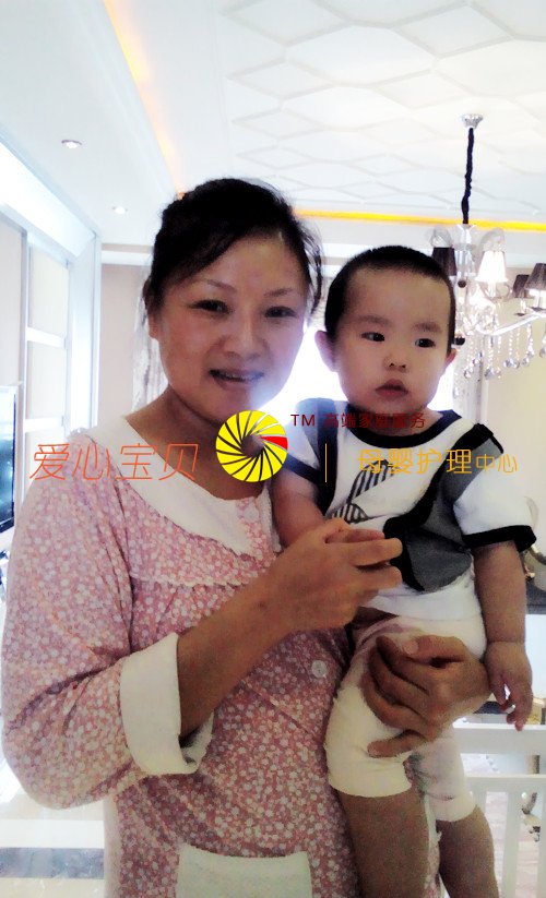 ������ķ��,��������ɩ,����������˾,������ɩ