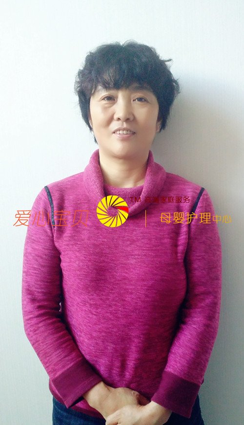 北京保姆网,北京育儿嫂,北京家政公司,北京月嫂