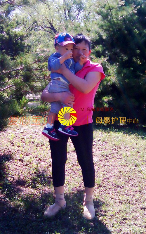 ����������˾,������ķ,��������ɩ,������ɩ