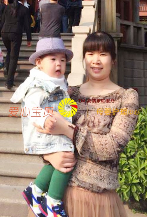 ������ķ��,��������ɩ,����������˾,������ɩ