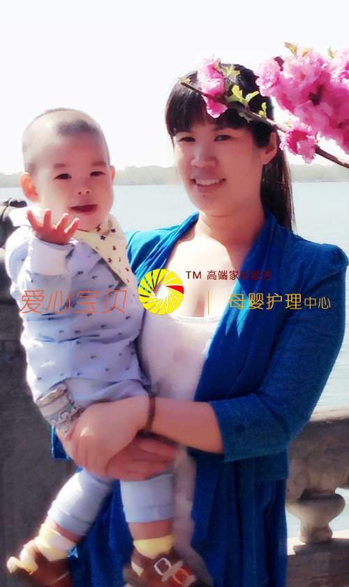 ������ķ��,��������ɩ,����������˾,������ɩ