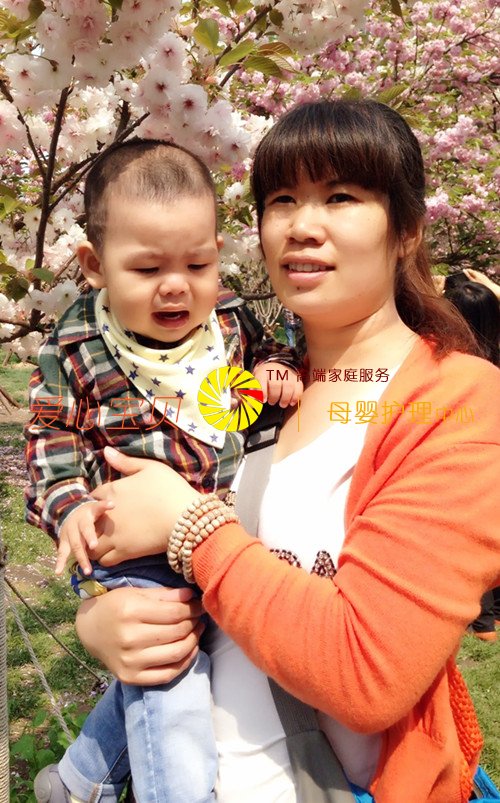 ������ķ��,��������ɩ,����������˾,������ɩ