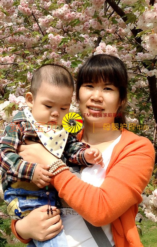 ������ķ��,��������ɩ,����������˾,������ɩ