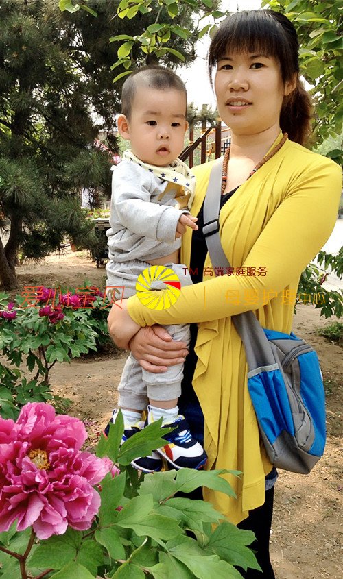 ������ķ��,��������ɩ,����������˾,������ɩ