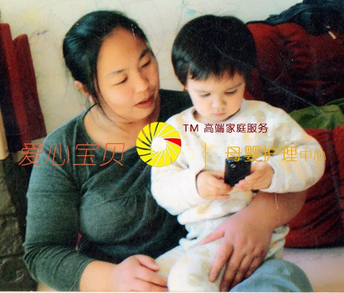 ����������˾,������ķ,��������ɩ,������ɩ