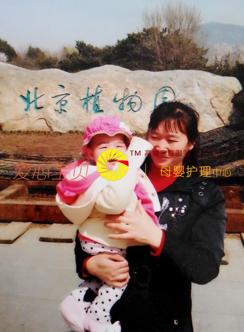 ����������˾,������ķ,��������ɩ,������ɩ