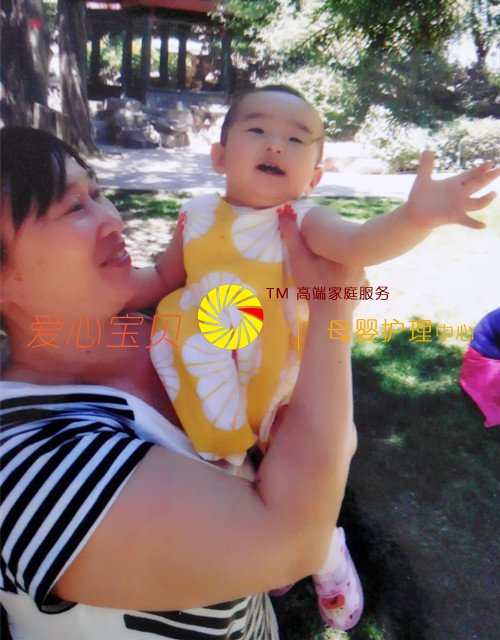 ����������˾,������ķ,��������ɩ,������ɩ