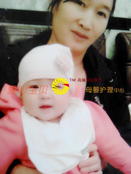 ����������˾,������ķ,��������ɩ,������ɩ