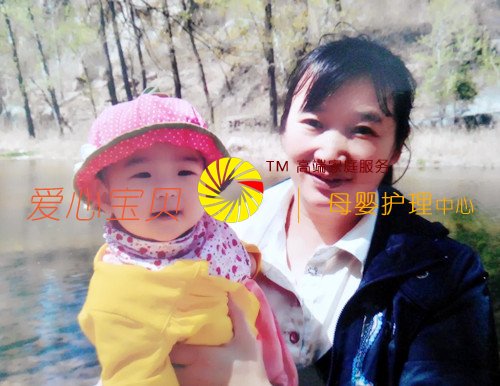 ����������˾,������ķ,��������ɩ,������ɩ