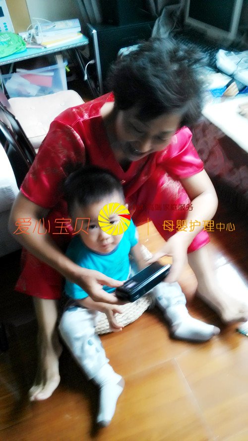 ������ķ��Ƽ�̱������