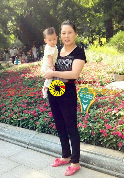 �߼���ķ��С���Ĵ������ڹ�԰